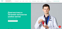 Врач гинеколог-хирург Дмитрий Прынь